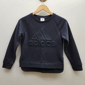 Adidas Kids Black Sweatshirt